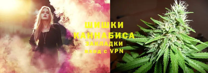 ссылка на мегу ССЫЛКА  Фролово  Конопля White Widow 